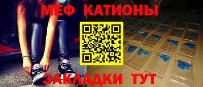 кокаин VHQ Ликино-Дулёво