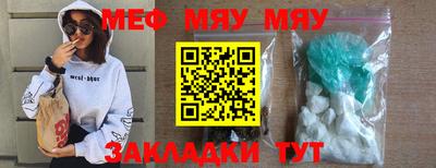 кокаин VHQ Ликино-Дулёво