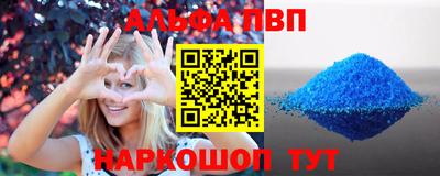 кокаин VHQ Ликино-Дулёво