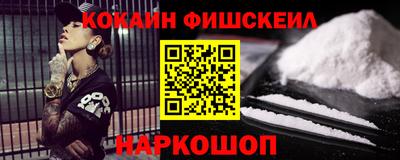 apvp Лесосибирск