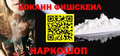 apvp Лесосибирск