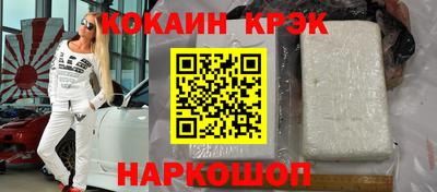 apvp Лесосибирск