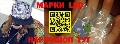 кокаин VHQ Ликино-Дулёво