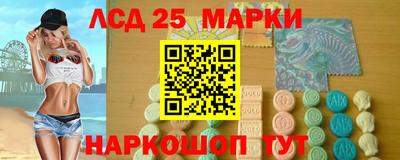 кокаин VHQ Ликино-Дулёво