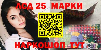 apvp Лесосибирск