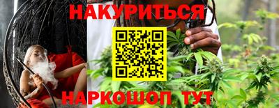 кокаин VHQ Ликино-Дулёво