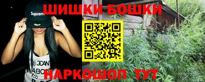 кокаин VHQ Ликино-Дулёво