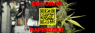 кокаин VHQ Ликино-Дулёво