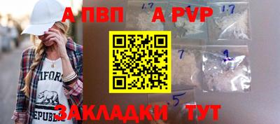 кокаин VHQ Ликино-Дулёво