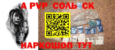 кокаин VHQ Ликино-Дулёво