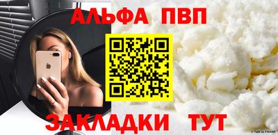 кокаин VHQ Ликино-Дулёво