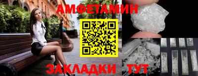 apvp Лесосибирск