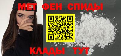 кокаин VHQ Ликино-Дулёво
