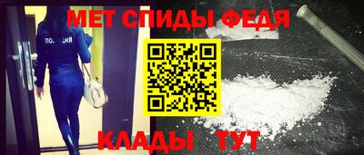 тгк Ливны