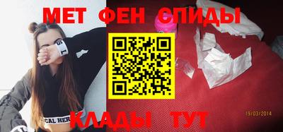 кокаин VHQ Ликино-Дулёво