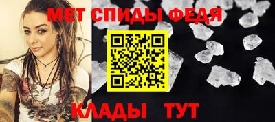кокаин VHQ Ликино-Дулёво