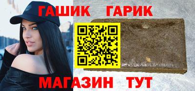 apvp Лесосибирск