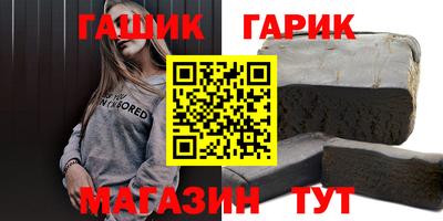 apvp Лесосибирск