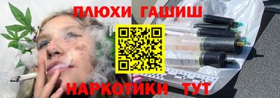 apvp Лесосибирск