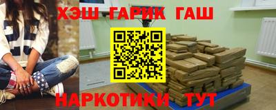 кокаин VHQ Ликино-Дулёво