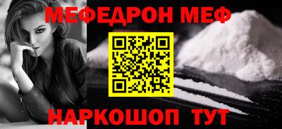 кокаин VHQ Ликино-Дулёво