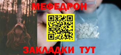 apvp Лесосибирск