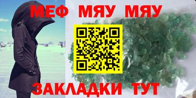 apvp Лесосибирск