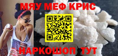 кокаин VHQ Ликино-Дулёво