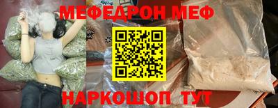 apvp Лесосибирск