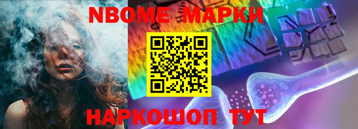 LSD-25 экстази ecstasy  LSD-25 экстази ecstasy  Тулун  Вход с VPN 