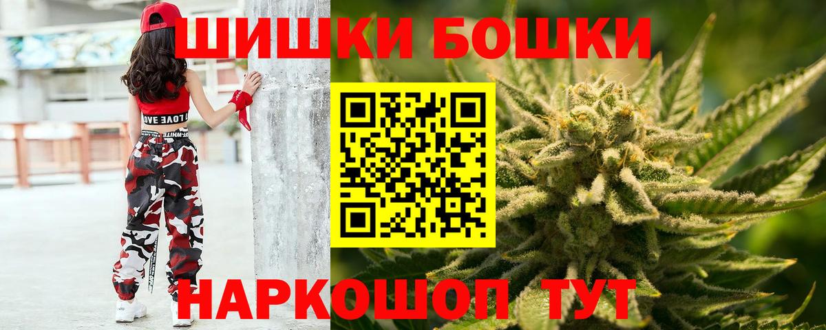 Гашиш  Канабис  Тулун  NBOMe  Вход с VPN  ЭКСТАЗИ  Лсд 25  Кокаин  ГАШ  Меф МЯУ МЯУ  